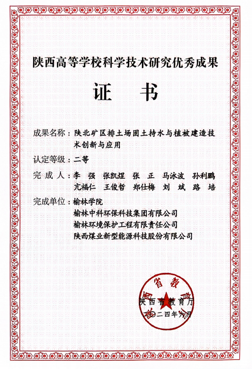 图片7.png 图片7.png